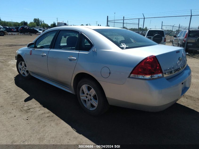 2009 Chevrolet Impala Ls VIN: 2G1WB57K191327090 Lot: 30039686