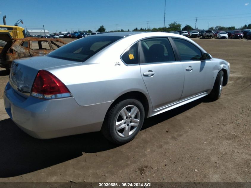 2009 Chevrolet Impala Ls VIN: 2G1WB57K191327090 Lot: 30039686