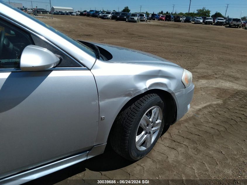 2009 Chevrolet Impala Ls VIN: 2G1WB57K191327090 Lot: 30039686