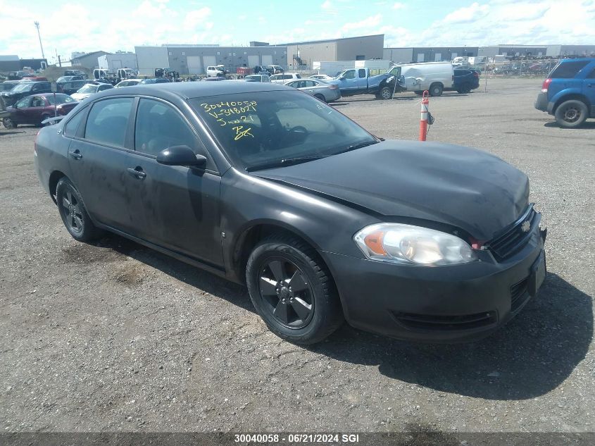 2008 Chevrolet Impala Ls VIN: 2G1WB58K381348021 Lot: 30040058