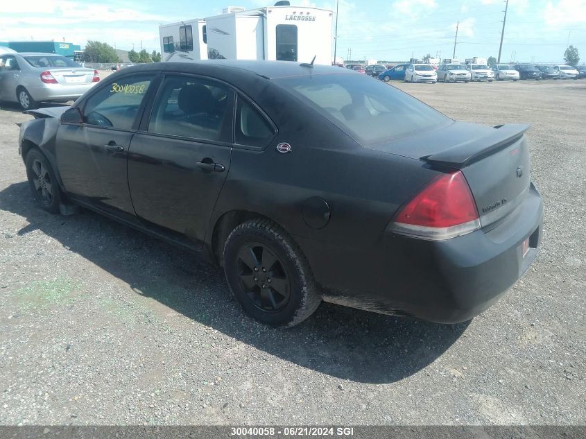 2008 Chevrolet Impala Ls VIN: 2G1WB58K381348021 Lot: 30040058