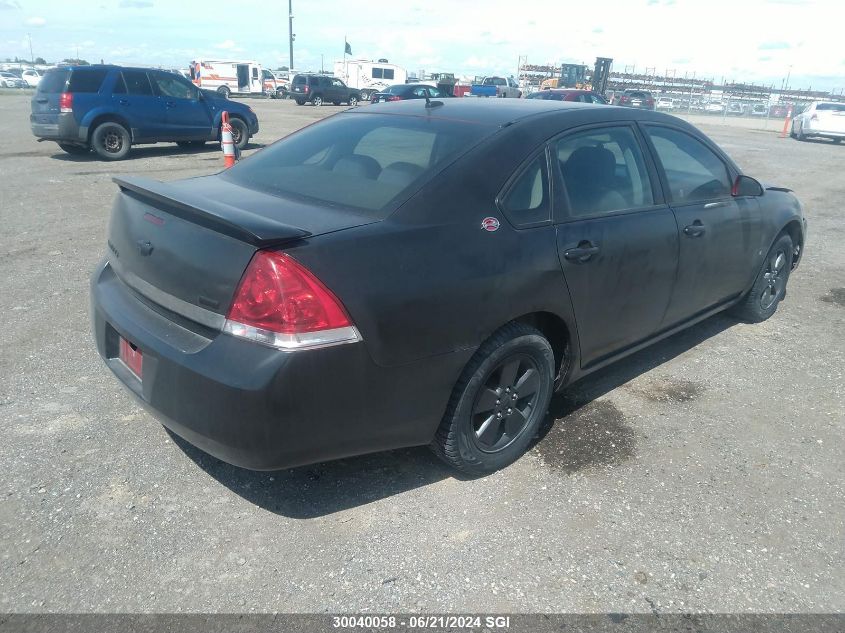 2008 Chevrolet Impala Ls VIN: 2G1WB58K381348021 Lot: 30040058