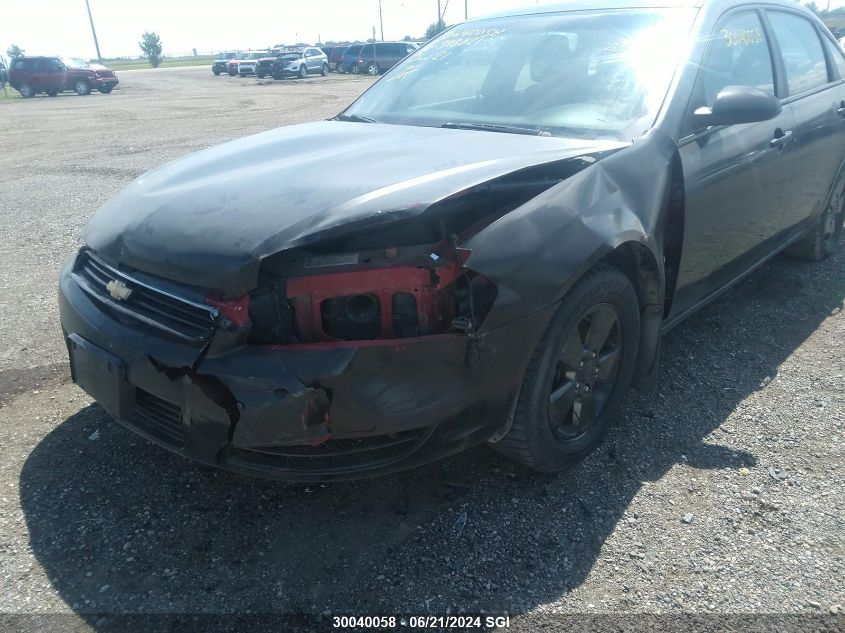 2008 Chevrolet Impala Ls VIN: 2G1WB58K381348021 Lot: 30040058