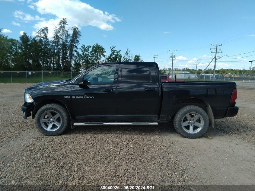2012 Dodge Ram 1500 Sport VIN: 1C6RD7MTXCS217404 Lot: 30040025