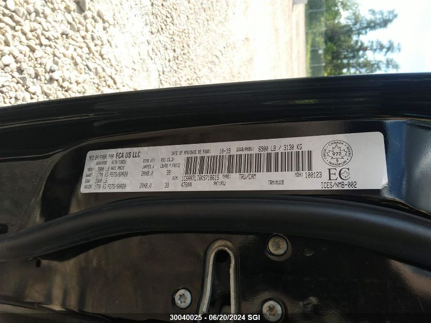 2012 Dodge Ram 1500 Sport VIN: 1C6RD7MTXCS217404 Lot: 30040025