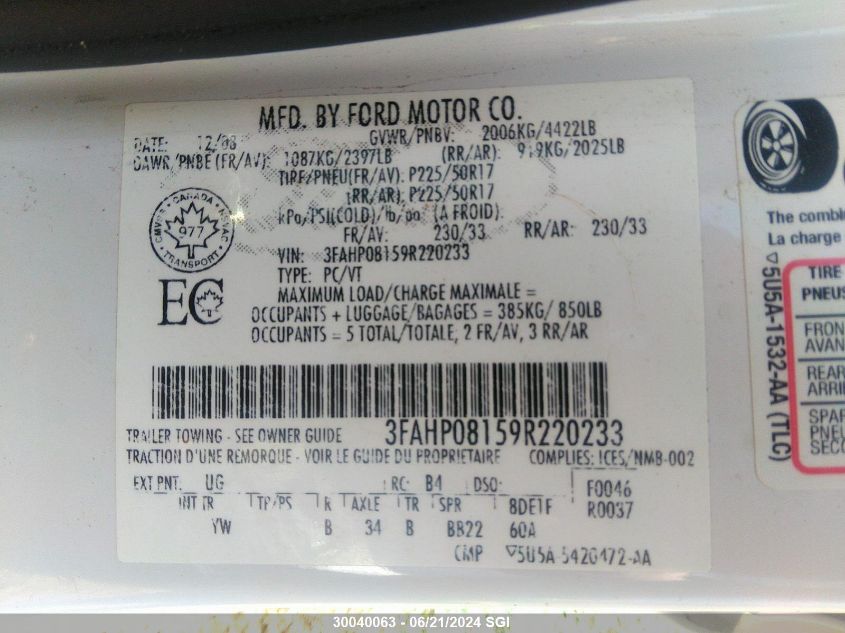 2009 Ford Fusion Sel VIN: 3FAHP08159R220233 Lot: 30040063