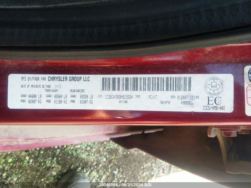 2011 Chrysler 200 Lx VIN: 1C3BC4FB2BN515964 Lot: 30040064