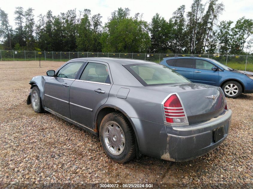 2006 Chrysler 300 Touring VIN: 2C3KA53G06H208562 Lot: 30040072