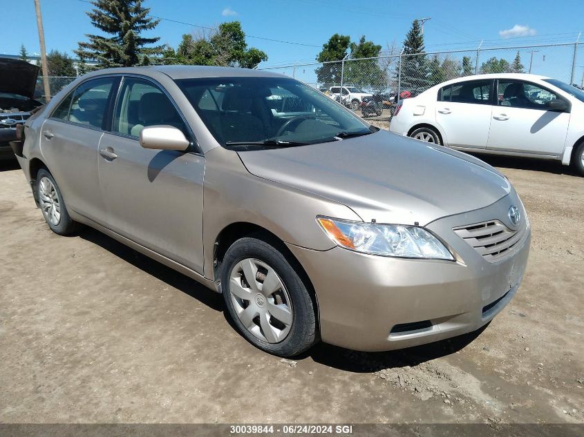 2007 Toyota Camry Ce/Le/Xle/Se VIN: 4T1BE46K47U038243 Lot: 30039844