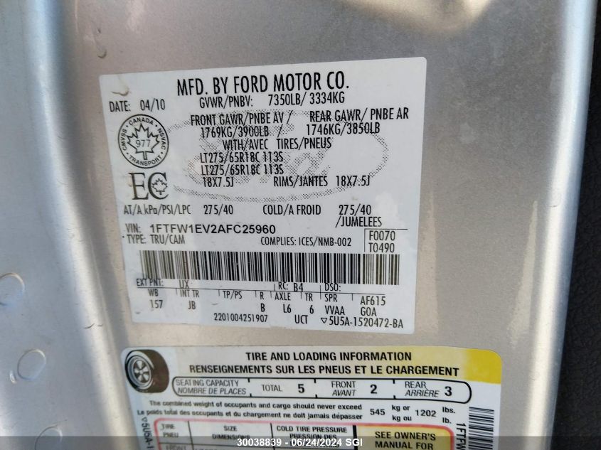 2010 Ford F150 Supercrew VIN: 1FTFW1EV2AFC25960 Lot: 30038839