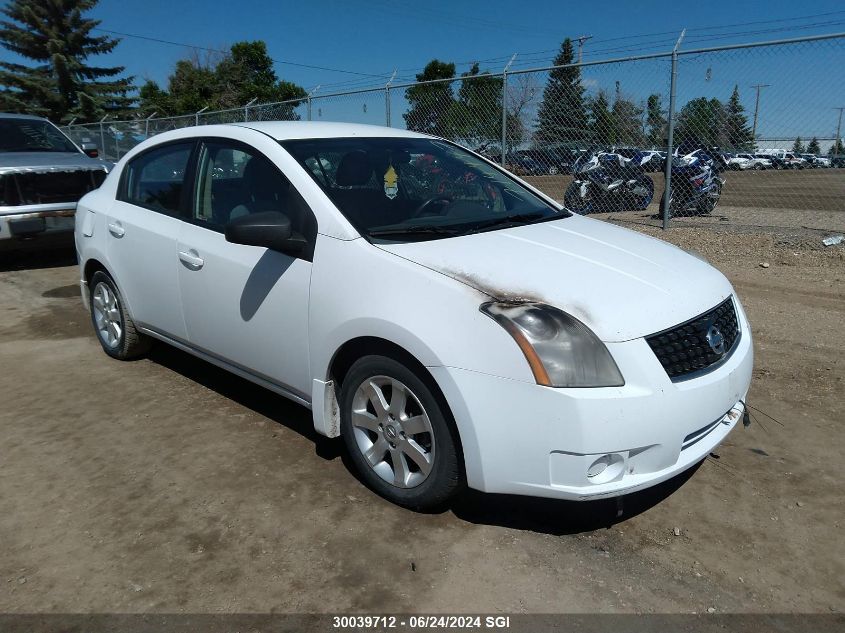 2008 Nissan Sentra 2.0/2.0S/2.0Sl VIN: 3N1AB61E98L714447 Lot: 30039712