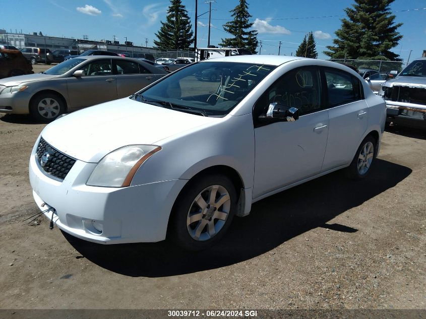 2008 Nissan Sentra 2.0/2.0S/2.0Sl VIN: 3N1AB61E98L714447 Lot: 30039712