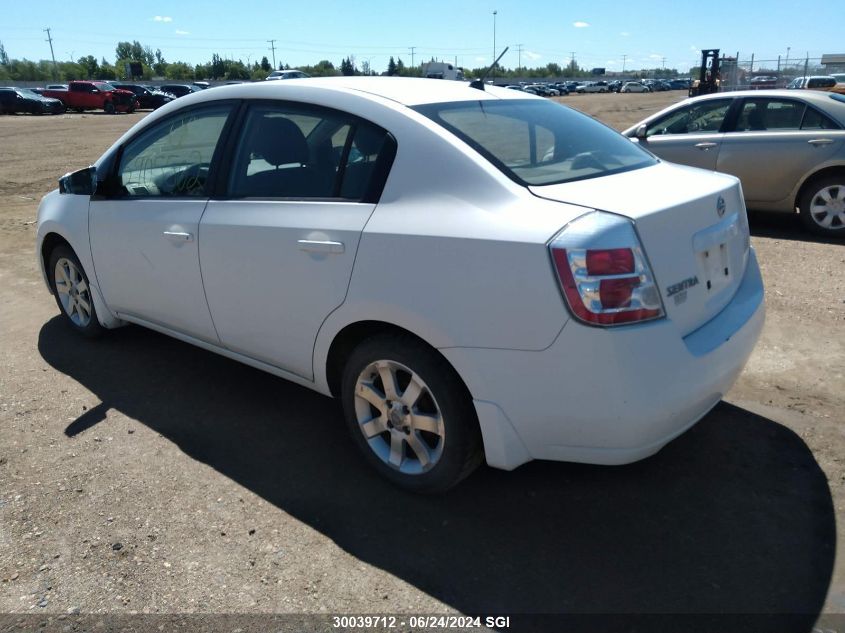 2008 Nissan Sentra 2.0/2.0S/2.0Sl VIN: 3N1AB61E98L714447 Lot: 30039712