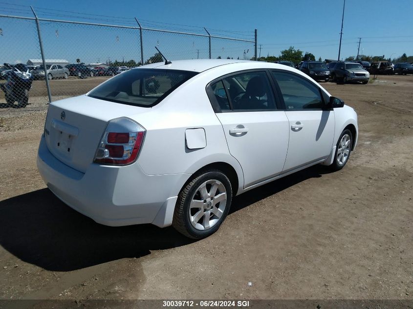 2008 Nissan Sentra 2.0/2.0S/2.0Sl VIN: 3N1AB61E98L714447 Lot: 30039712