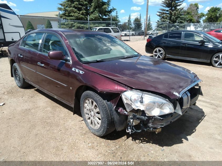 2007 Buick Lucerne Cx VIN: 1G4HP57277U160684 Lot: 30027997