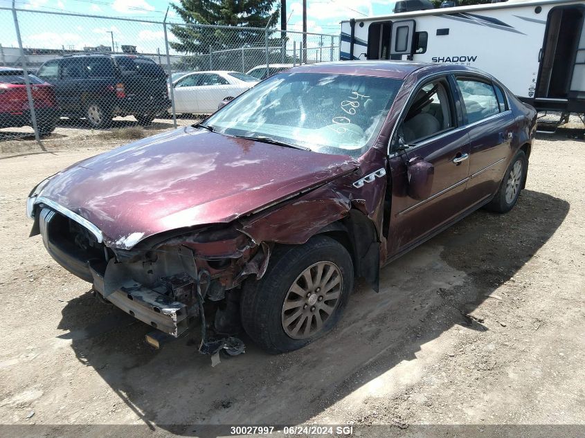 2007 Buick Lucerne Cx VIN: 1G4HP57277U160684 Lot: 30027997