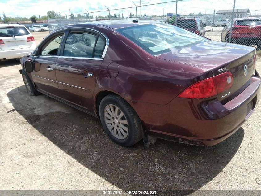 2007 Buick Lucerne Cx VIN: 1G4HP57277U160684 Lot: 30027997