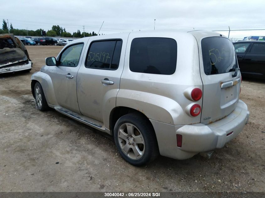 2007 Chevrolet Hhr Lt VIN: 3GNDA23P97S525197 Lot: 30040042