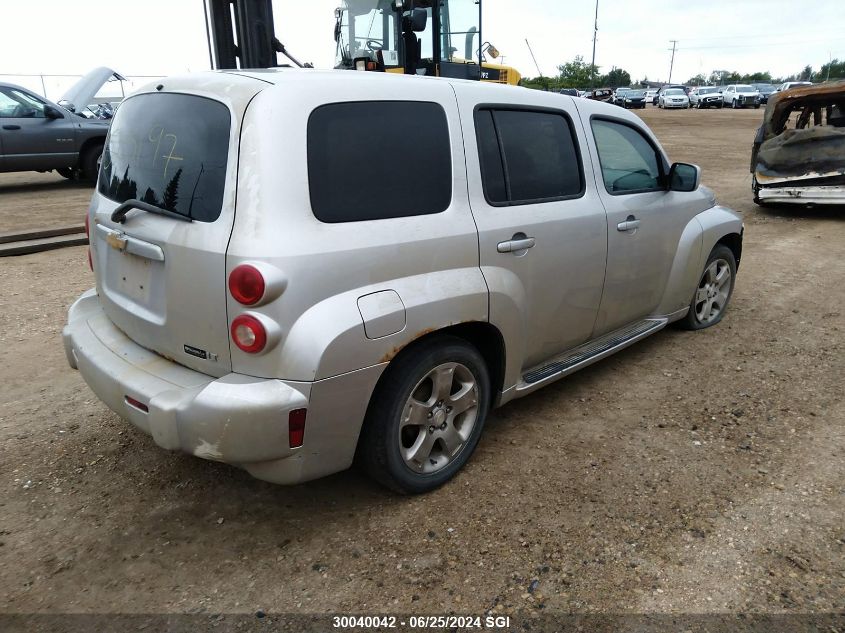 2007 Chevrolet Hhr Lt VIN: 3GNDA23P97S525197 Lot: 30040042