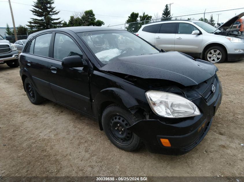 2008 Kia Rio 5 Sx VIN: KNADE163386311549 Lot: 30039698