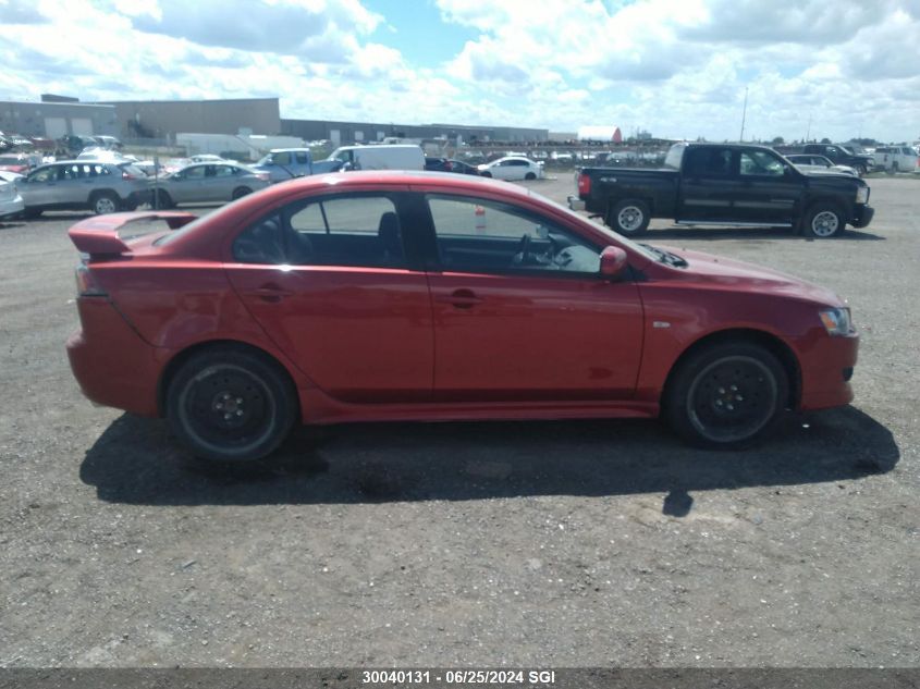 2009 Mitsubishi Lancer Es/Es Sport VIN: JA3AU26U79U611551 Lot: 30040131