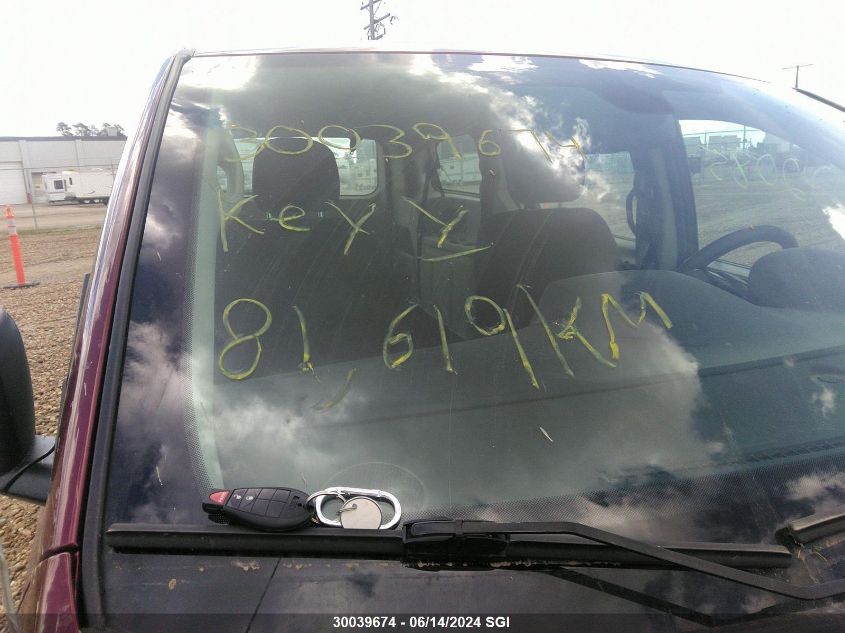 2019 Dodge Grand Caravan Se VIN: 2C4RDGBG0KR794943 Lot: 30039674