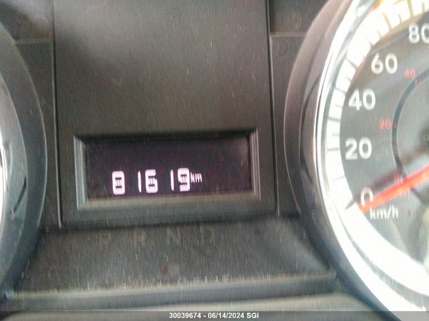 2019 Dodge Grand Caravan Se VIN: 2C4RDGBG0KR794943 Lot: 30039674