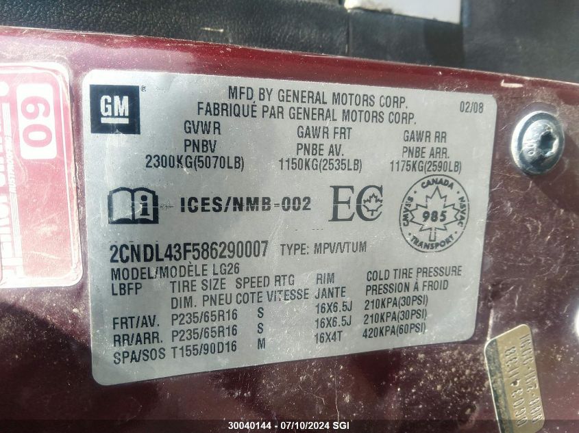 2008 Chevrolet Equinox Lt VIN: 2CNDL43F586290007 Lot: 30040144