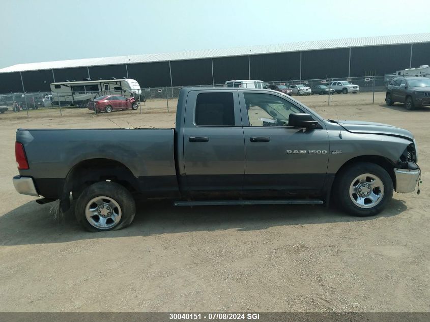 2011 Dodge Ram 1500 VIN: 1D7RV1GT6BS566577 Lot: 30040151