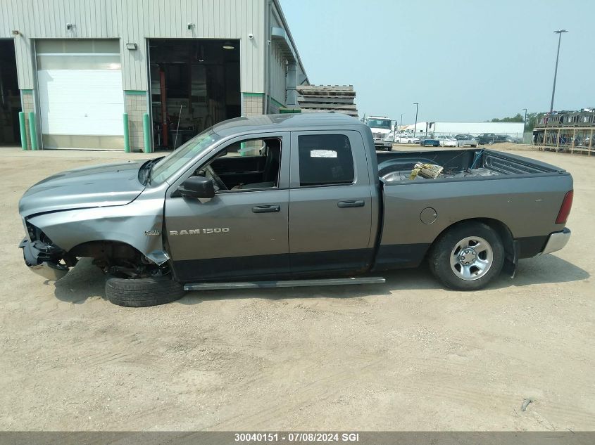 2011 Dodge Ram 1500 VIN: 1D7RV1GT6BS566577 Lot: 30040151