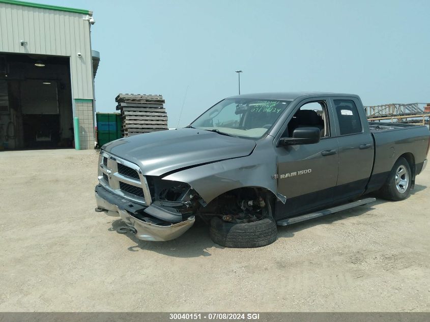 2011 Dodge Ram 1500 VIN: 1D7RV1GT6BS566577 Lot: 30040151