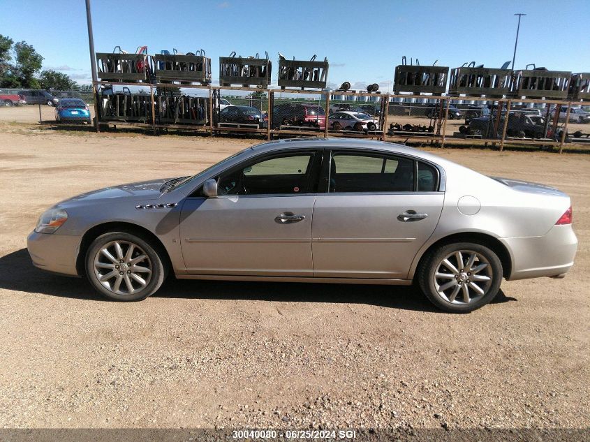 2008 Buick Lucerne VIN: 1G4HE57YX8U139792 Lot: 30040080