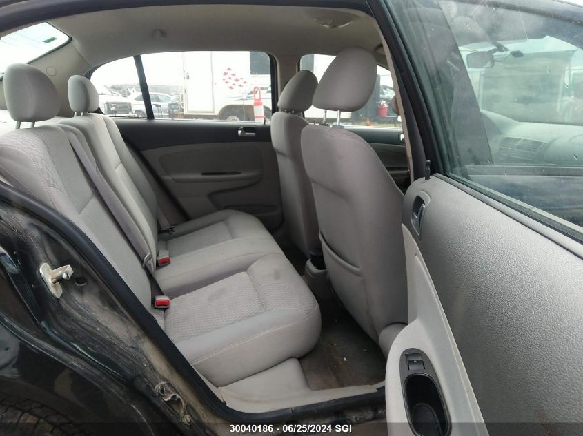 2006 Chevrolet Cobalt Lt VIN: 1G1AL55F167741269 Lot: 30040186