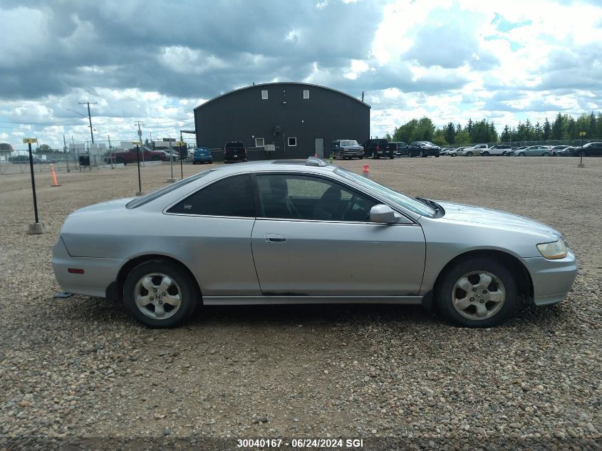 2001 Honda Accord Ex VIN: 1HGCG31571A801400 Lot: 30040167