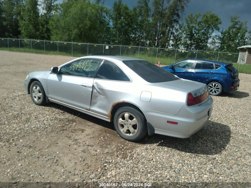 2001 Honda Accord Ex VIN: 1HGCG31571A801400 Lot: 30040167