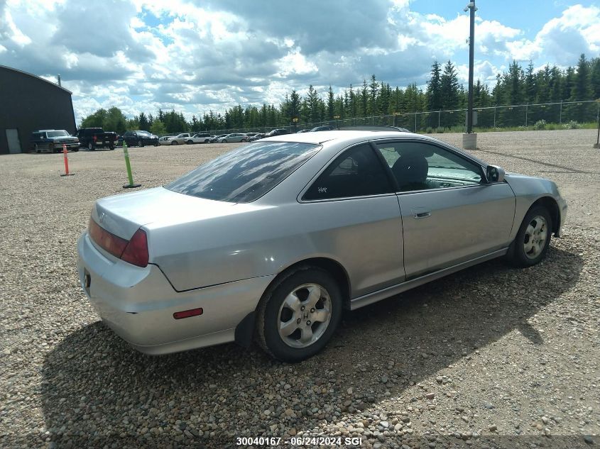 2001 Honda Accord Ex VIN: 1HGCG31571A801400 Lot: 30040167