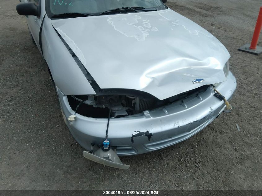 2002 Chevrolet Cavalier Cng VIN: 1G1JC524227379062 Lot: 30040195