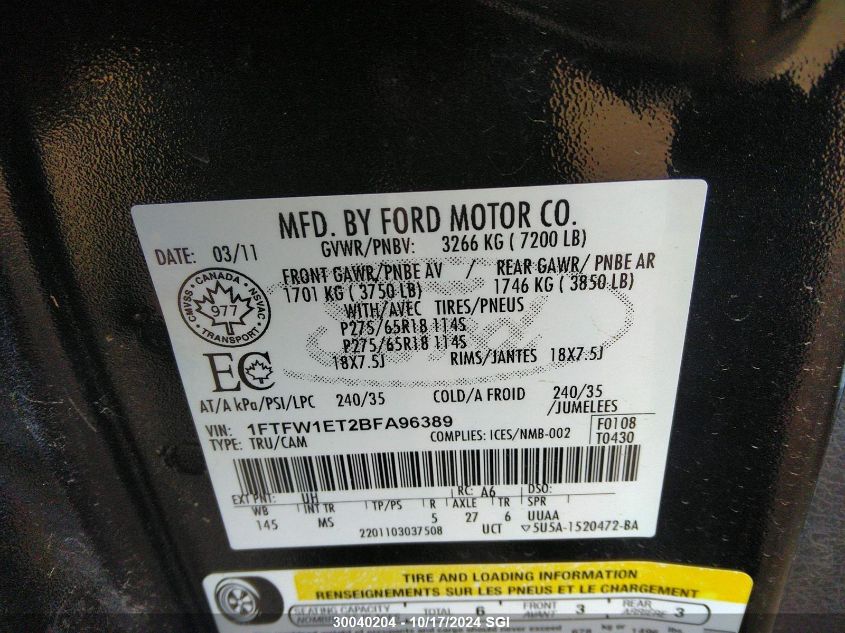 2011 Ford F150 Supercrew VIN: 1FTFW1ET2BFA96389 Lot: 30040204
