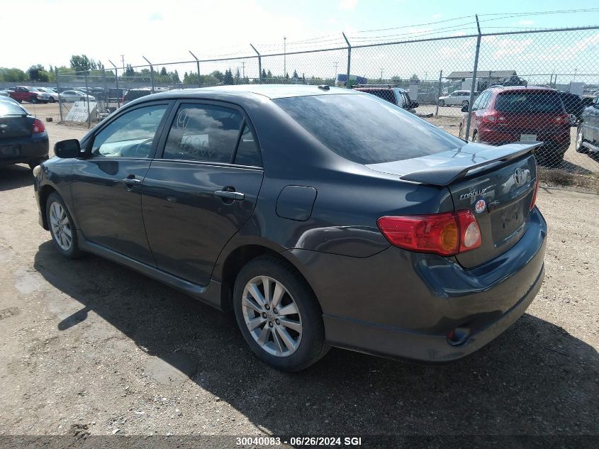 2010 Toyota Corolla S/Le/Xle VIN: 2T1BU4EE3AC374893 Lot: 30040083