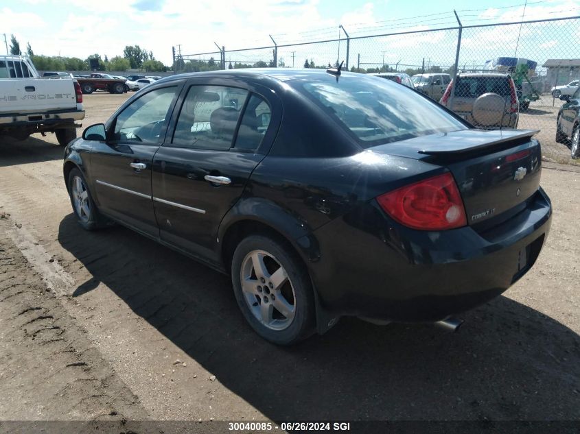 2010 Chevrolet Cobalt 2Lt VIN: 1G1AF5F50A7205872 Lot: 30040085