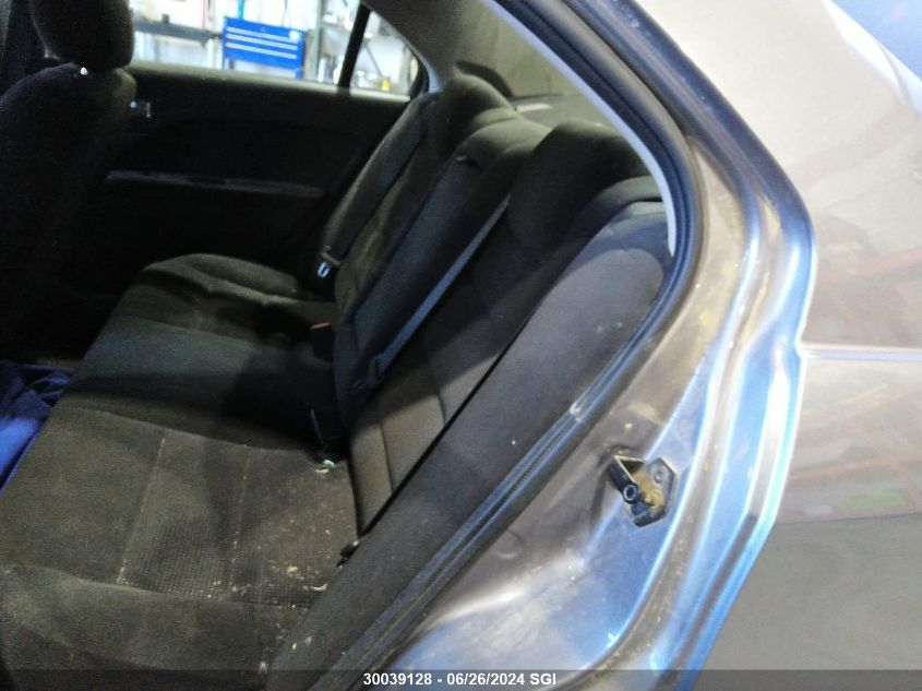 2007 Ford Fusion Sel VIN: 3FAHP02147R219046 Lot: 30039128