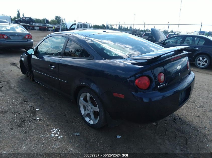 2008 Chevrolet Cobalt Lt VIN: 1G1AL15F287286119 Lot: 30039937