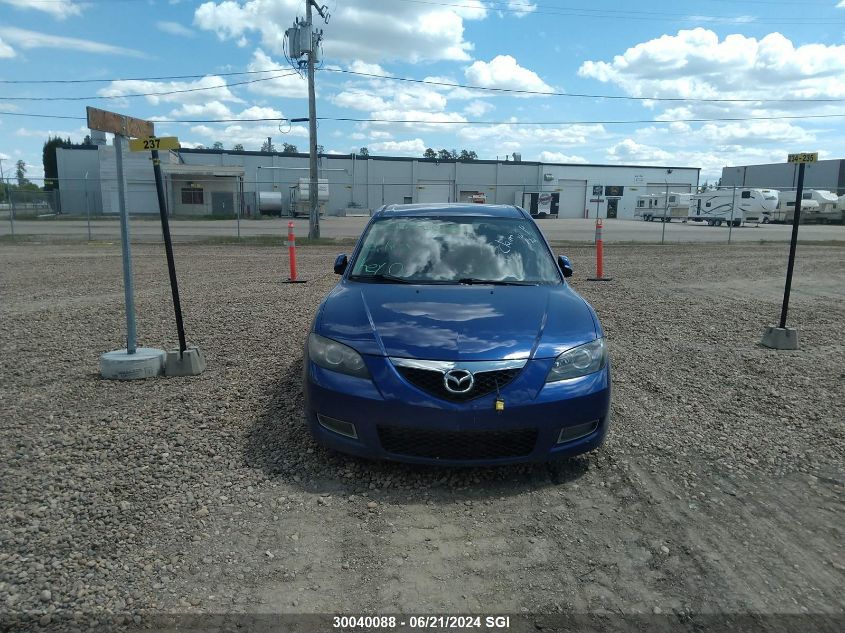 2007 Mazda 3 I VIN: JM1BK32F071715645 Lot: 30040088