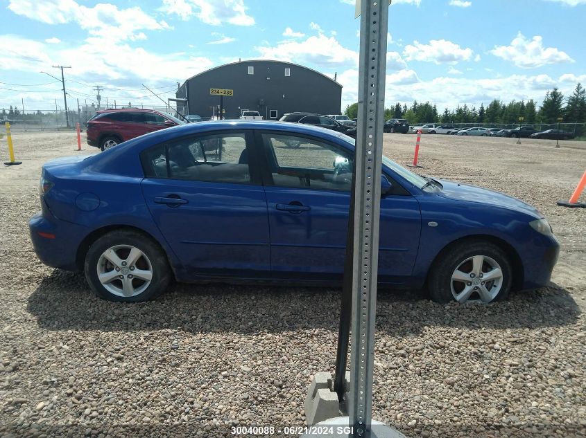 2007 Mazda 3 I VIN: JM1BK32F071715645 Lot: 30040088