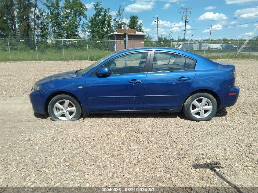 2007 Mazda 3 I VIN: JM1BK32F071715645 Lot: 30040088