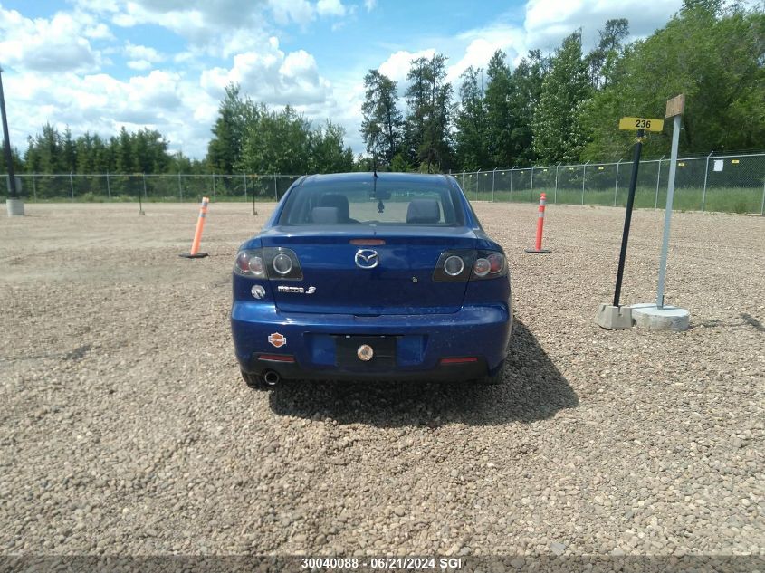 2007 Mazda 3 I VIN: JM1BK32F071715645 Lot: 30040088