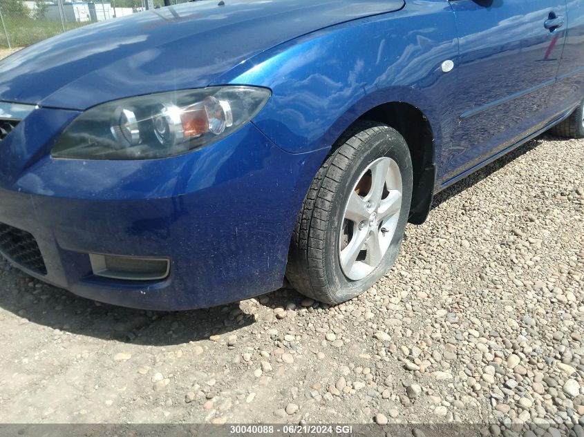 2007 Mazda 3 I VIN: JM1BK32F071715645 Lot: 30040088