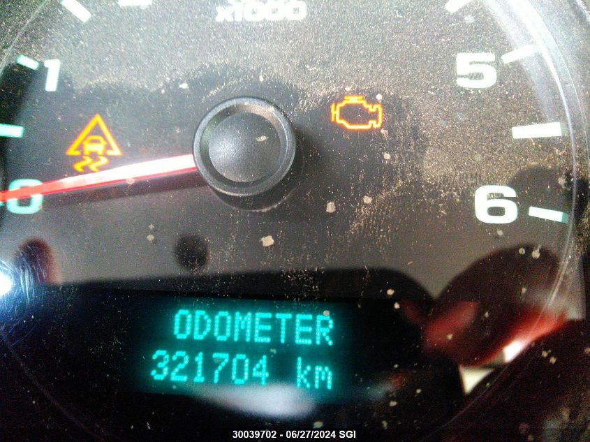 2011 Chevrolet Silverado K1500 VIN: 1GCNKPEX5BZ410628 Lot: 30039702