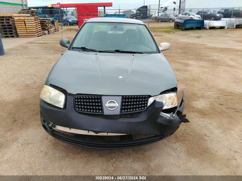 2005 Nissan Sentra 1.8/1.8S VIN: 3N1CB51D75L590720 Lot: 30039924