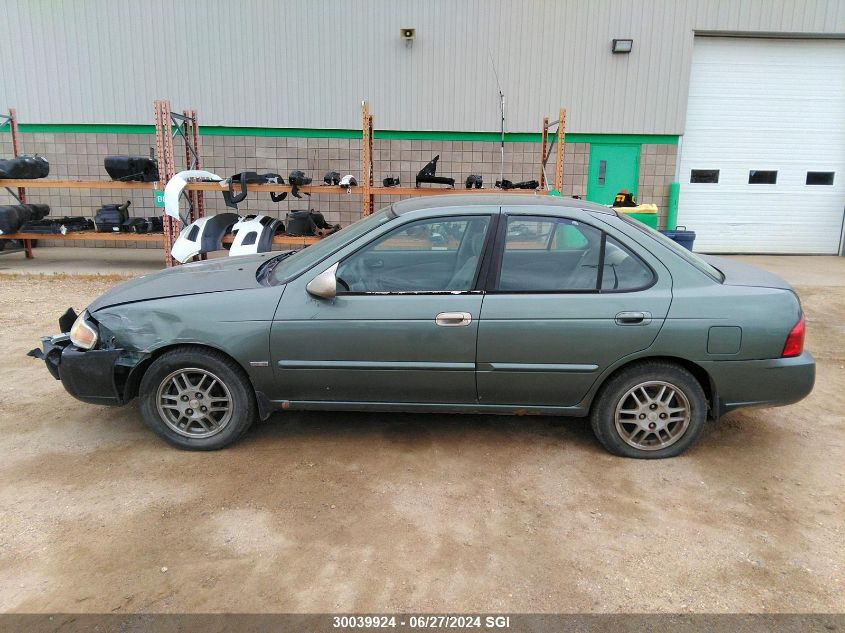 2005 Nissan Sentra 1.8/1.8S VIN: 3N1CB51D75L590720 Lot: 30039924